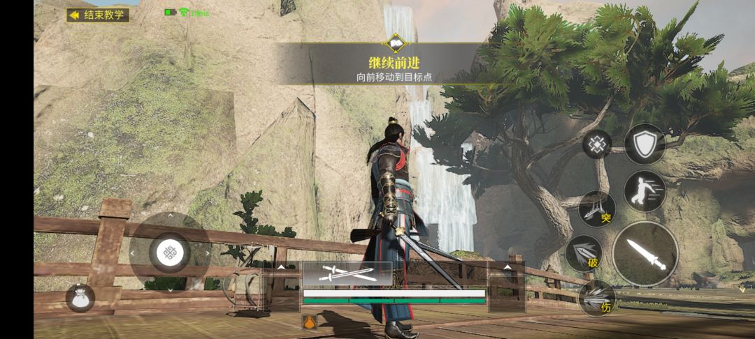 动态图片 3
