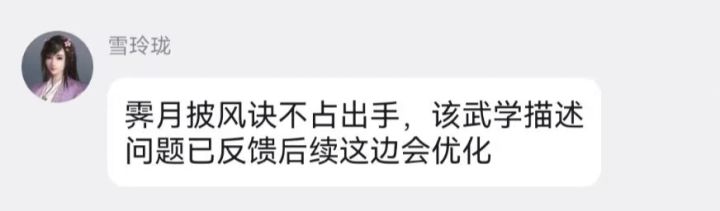 江湖不坑白嫖截图