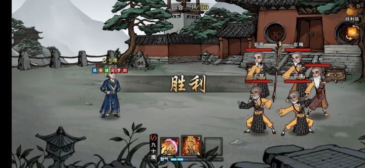 达摩院,我来了截图