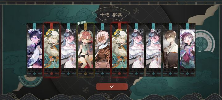 萌新自抽号入坑截图