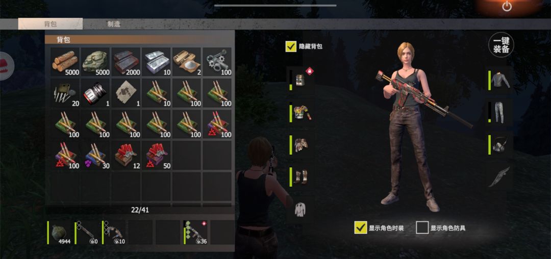 动态图片 3