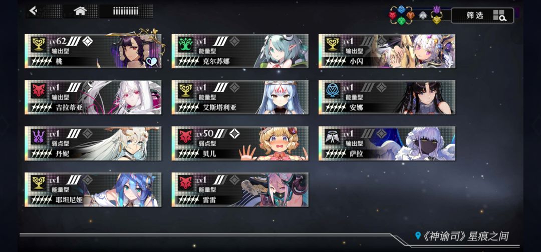 上古萌新回归 1