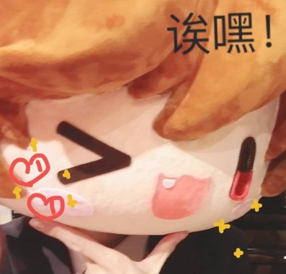 夏彦宝宝生日快乐 1