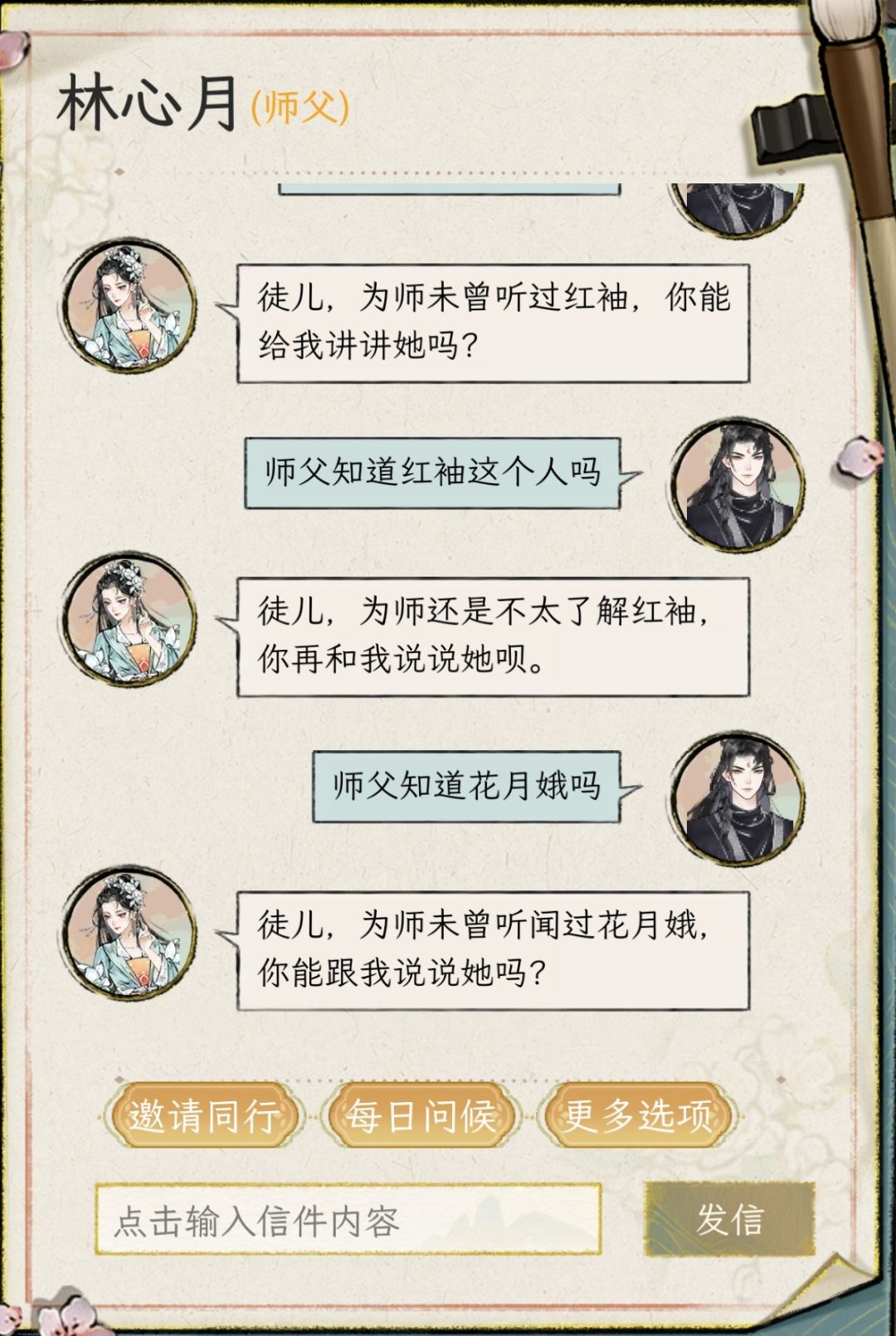 问题到底出在哪??? 1