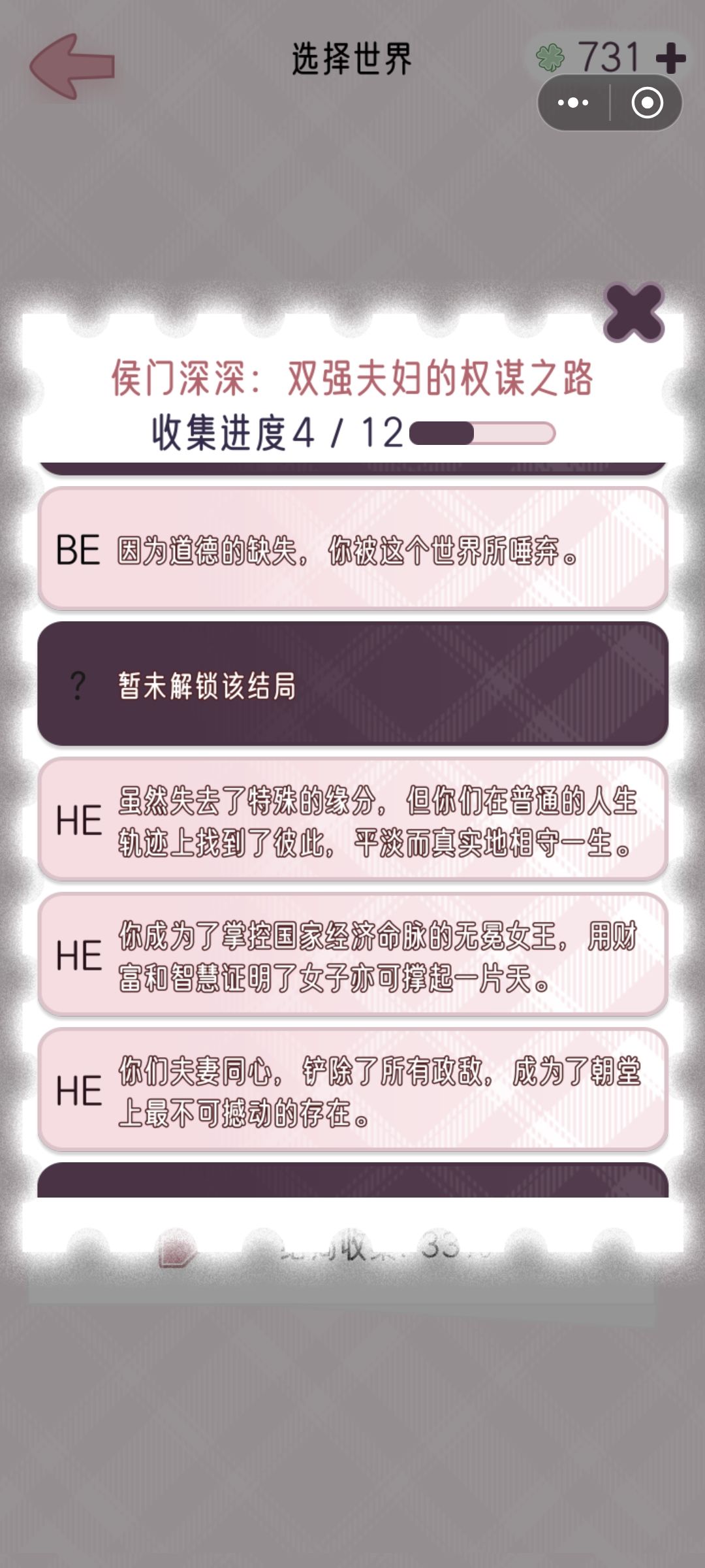求助 2