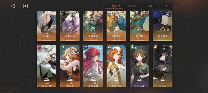 求教,有闲心善的老哥进截图