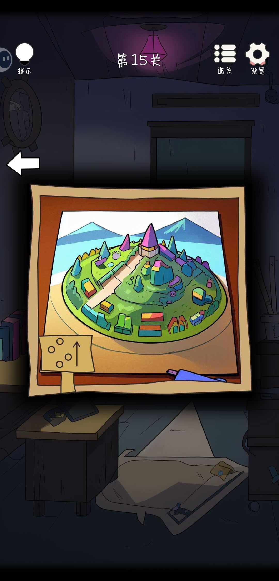 15 2