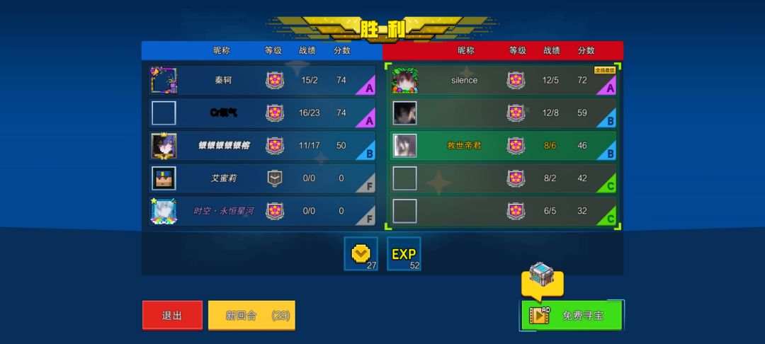 动态图片 11