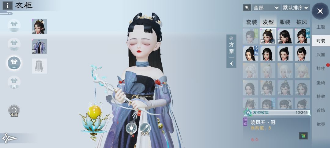 动态图片 3