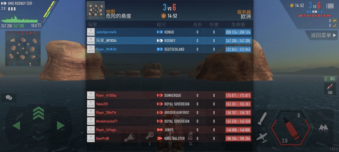 无话可说昂 2