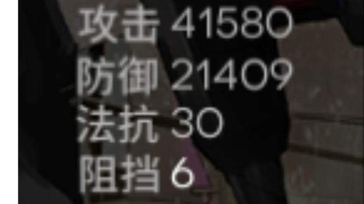 心胜于物森蚺截图
