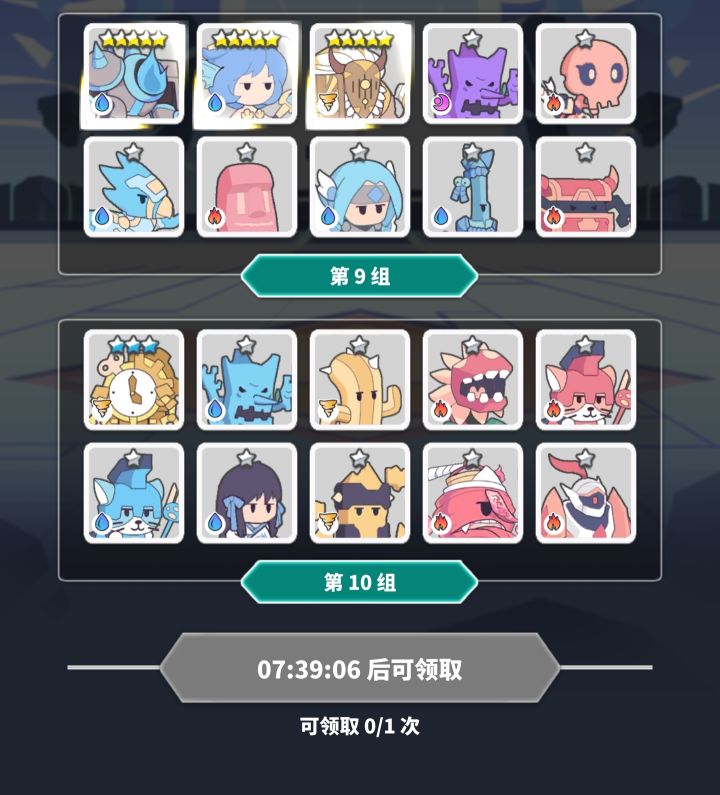 百抽怎么选，是不是要重开截图