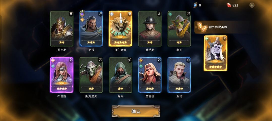 老玩家回归咯 1