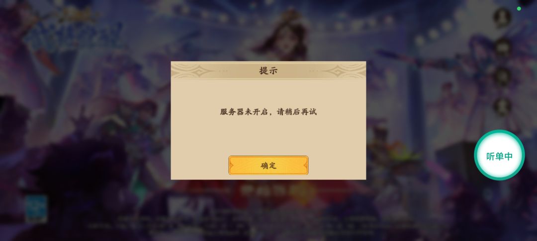 拉完了不如回炉重造吧真的。 1