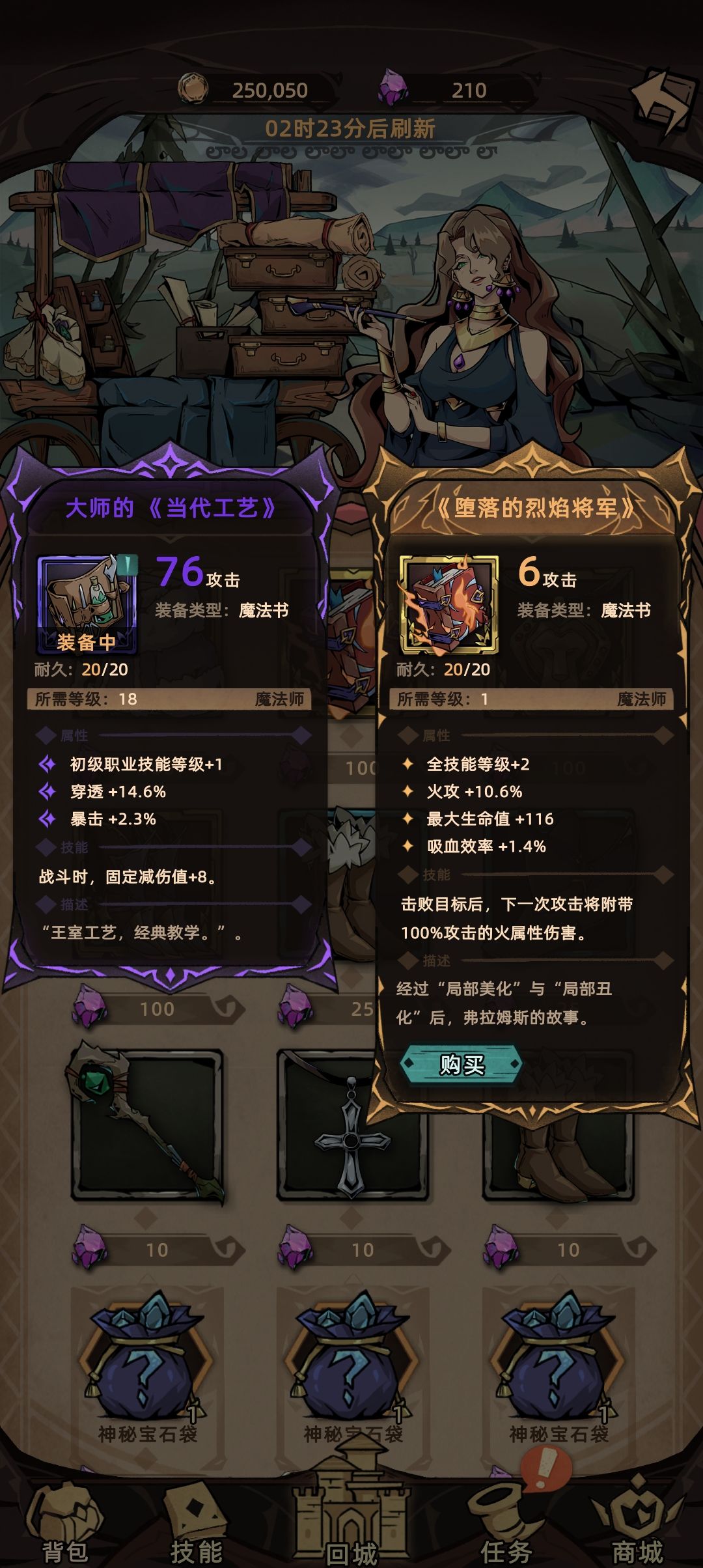 动态图片 4