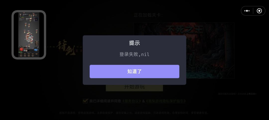 肿么办？ 2