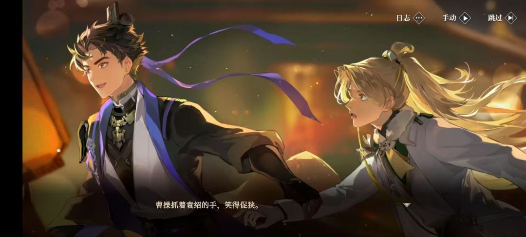 大家没抽到满意的武将可以先拿这套凑合 2