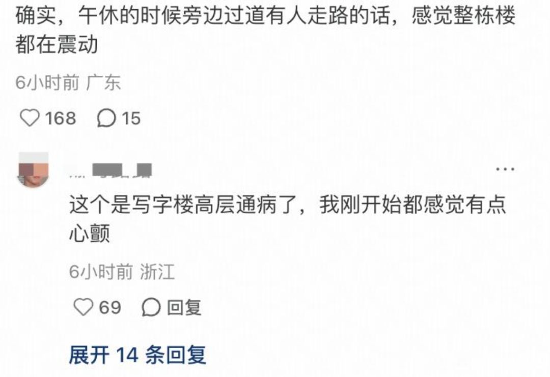 企鹅岛基建迷局,319亿投资换回一堆吐槽 2