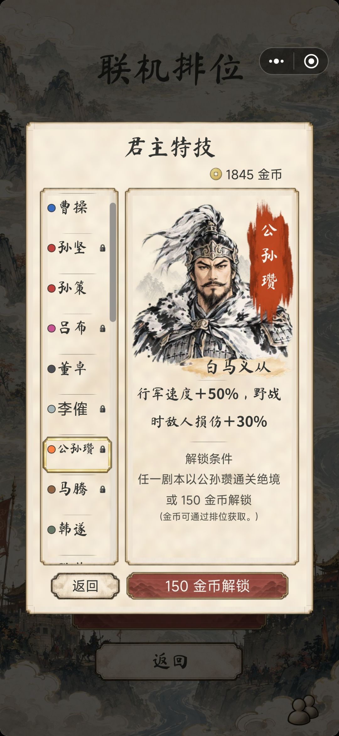 动态图片 5