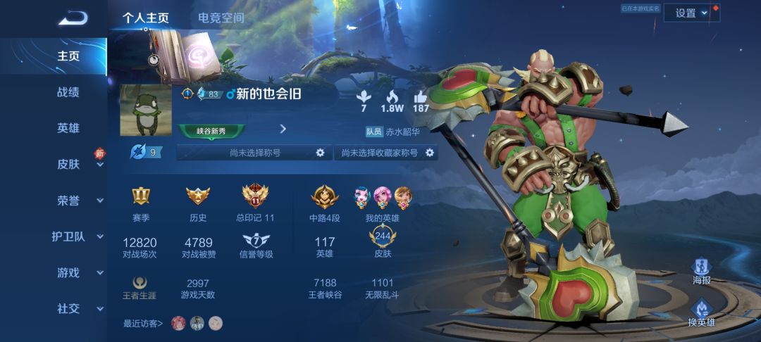 双人共舞 1