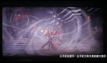 《婧璃缘起》可操作角色戏女青舟—战斗技能演示