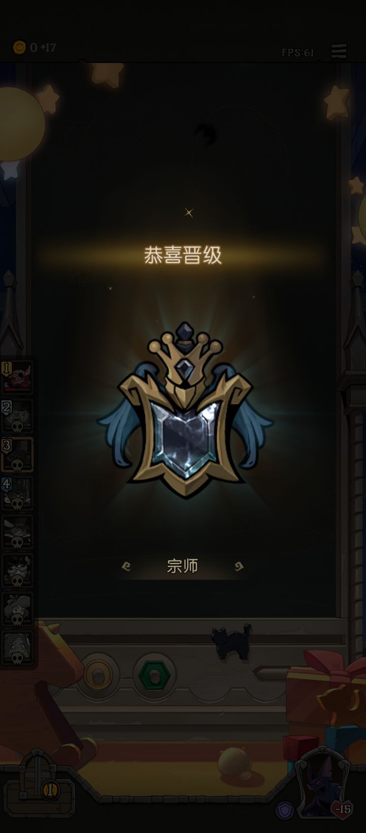 上一次发帖还是一万分,现在一万4了。截图