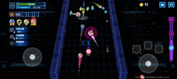 新活动的一些个人攻略