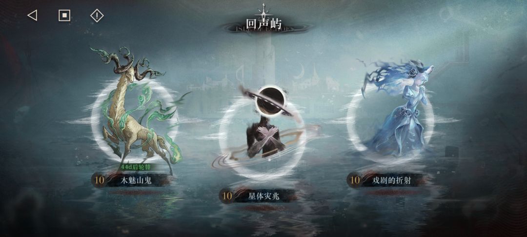 这关卡难度真的正常吗 2