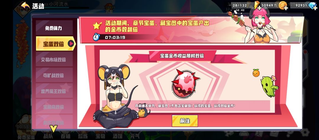 求助 1