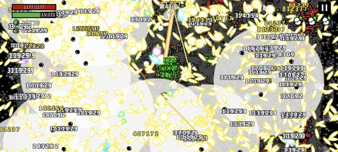 手机要废了 2