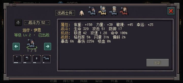 休闲小游戏截图
