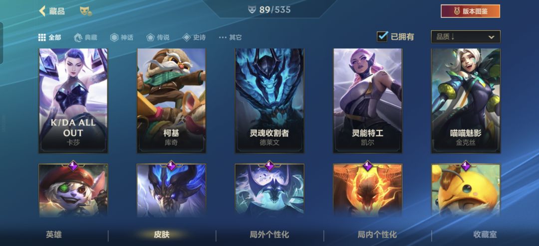 找个人帮我领月卡 5