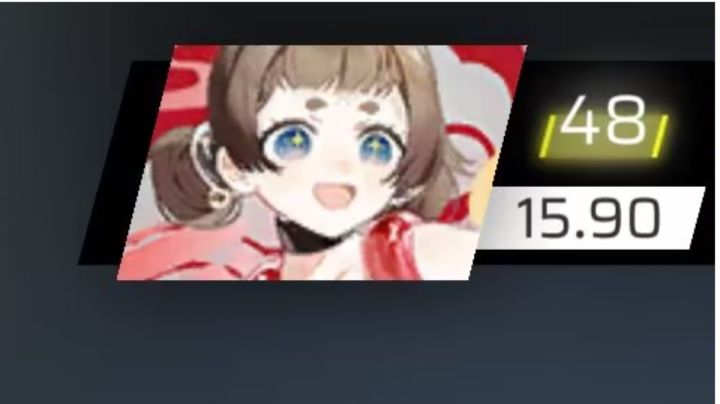 rks15.9截图