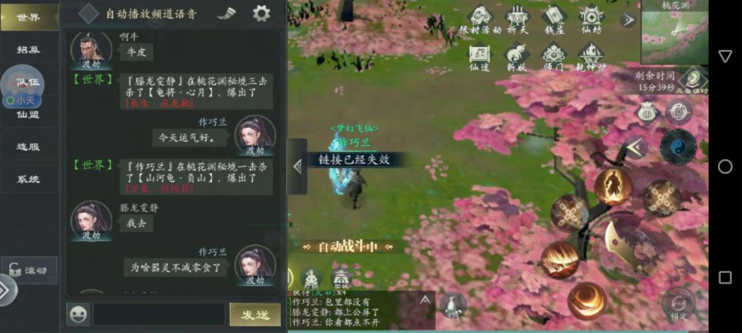 为啥公告了不爆东西啊 1