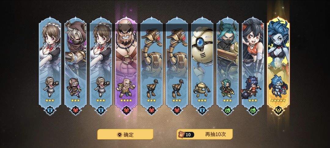 光暗自选福利码攻略 3