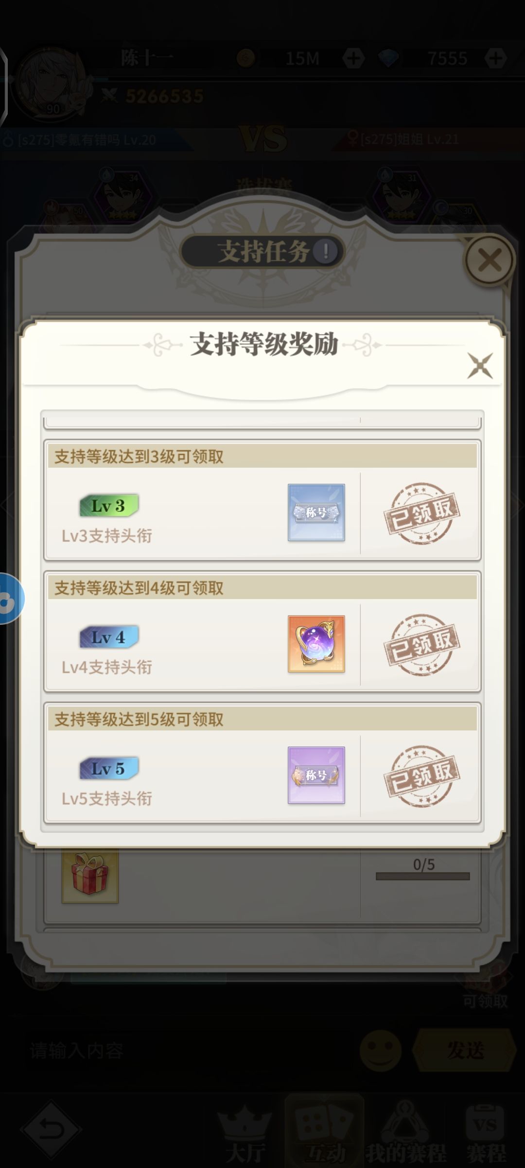 这个是不是bug吗? 1