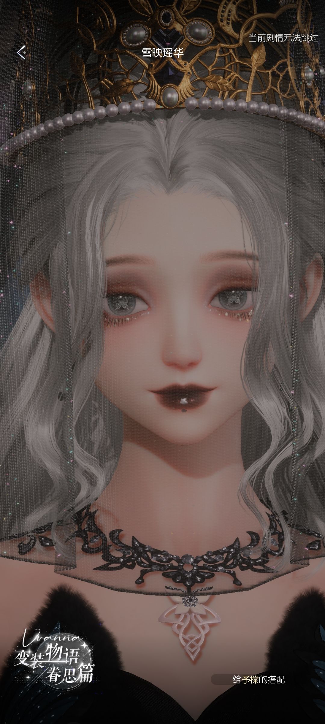 存存 2