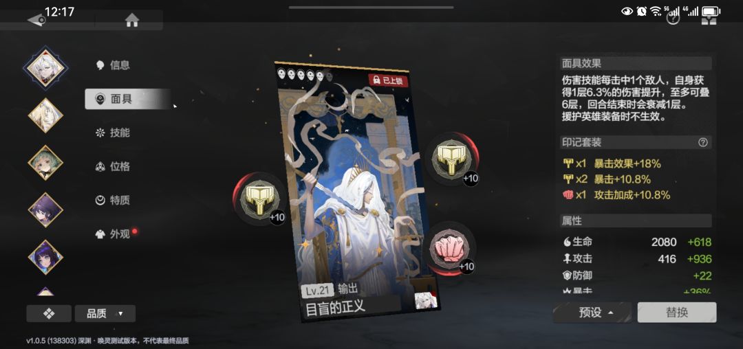 测试纪念帖 2