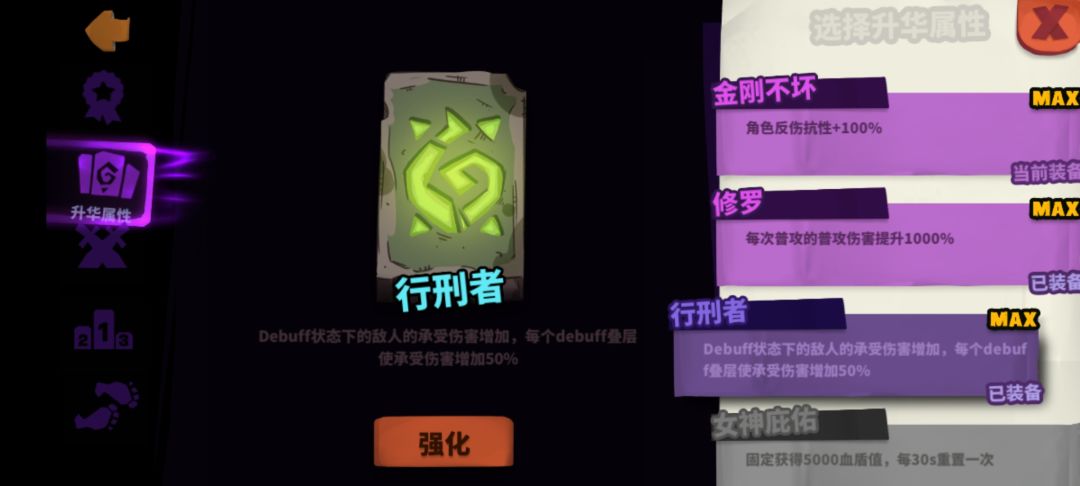 有搞头没?兄弟们? 1