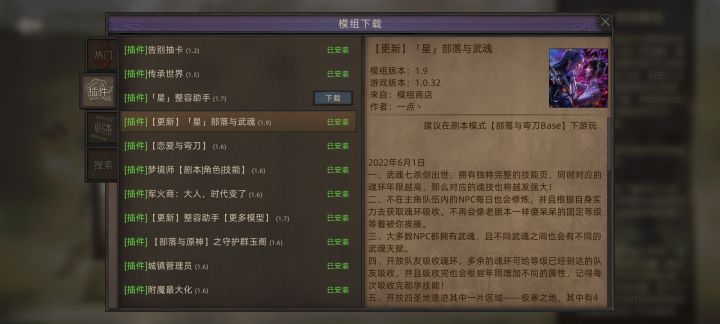 官方大大来看下截图