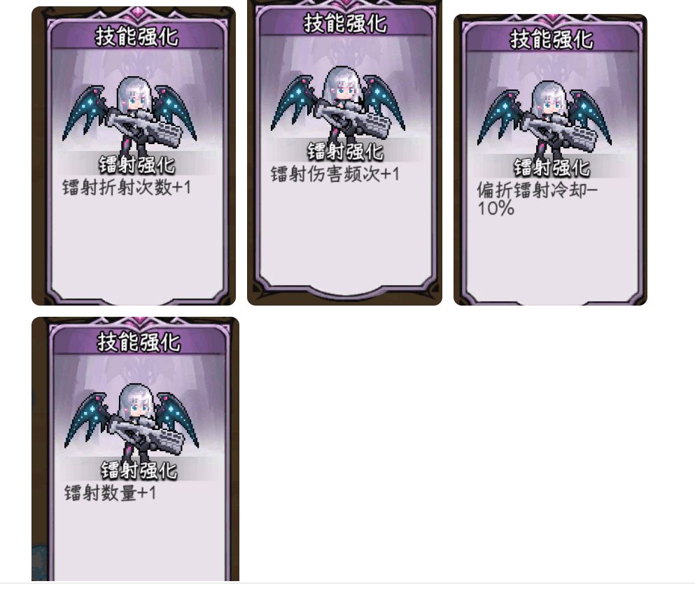 新指挥官预览 3