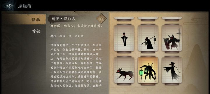 这个怪的bug能不能修一下啊,没到攻击范围,拿风吹一下就直接攻击了截图