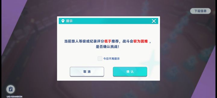没看出来困难在哪了截图