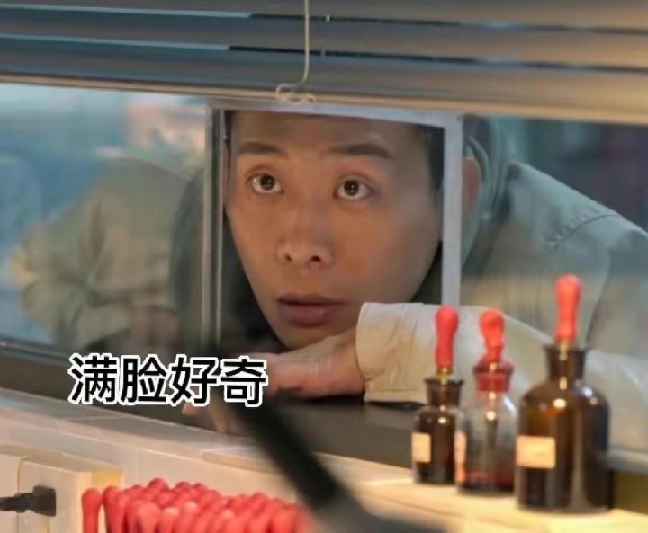 想入坑,想问一下这游戏好玩吗?截图