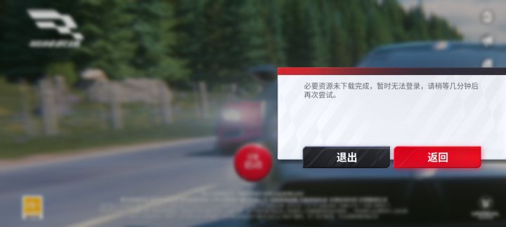 bug?截图