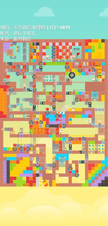 每周地图精选推荐第22期