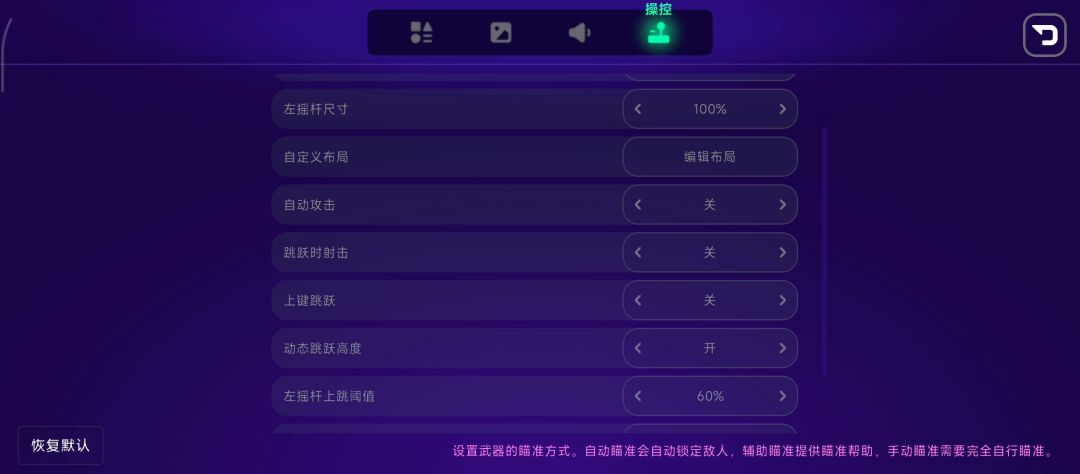 意见和问题反馈 1