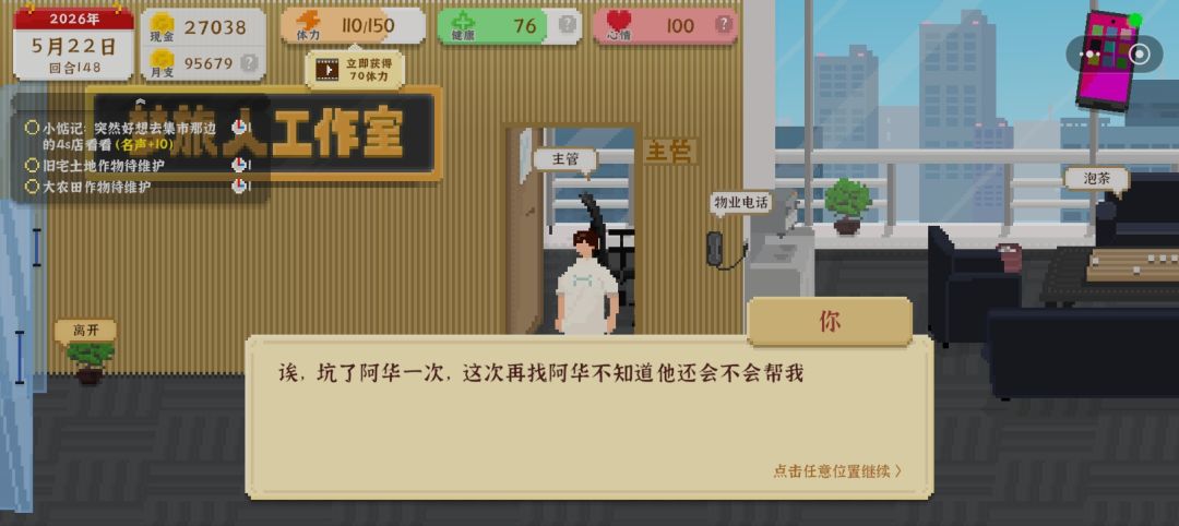求助 这该怎么办 1