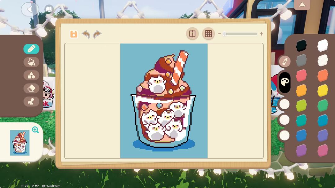 夏~天~来~喽~ 3