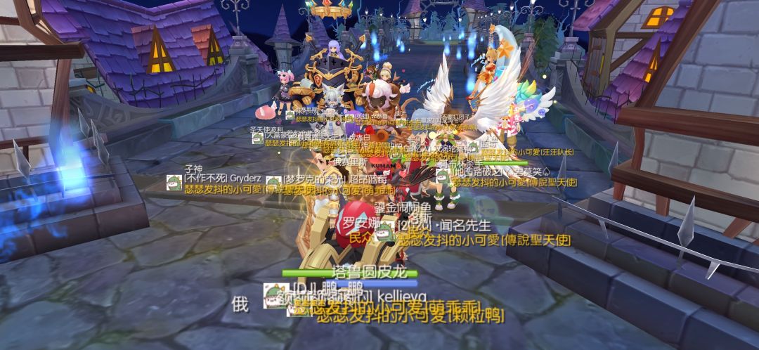 公会小活动~万圣节快乐 2